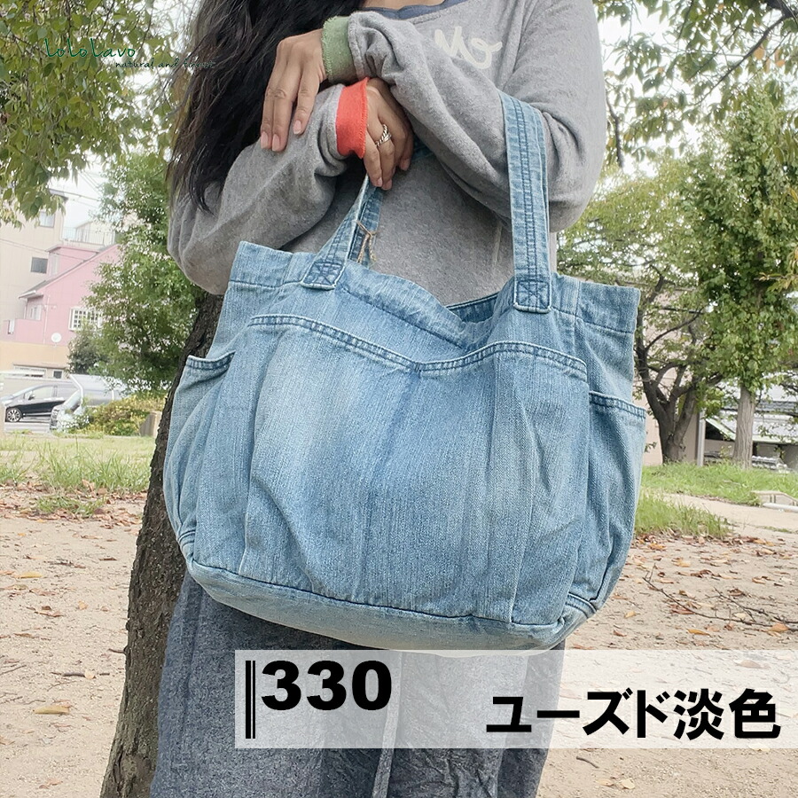 楽天市場】【LoLoLavo】 ロロラボ 岡山デニム デニムスモールバッグ