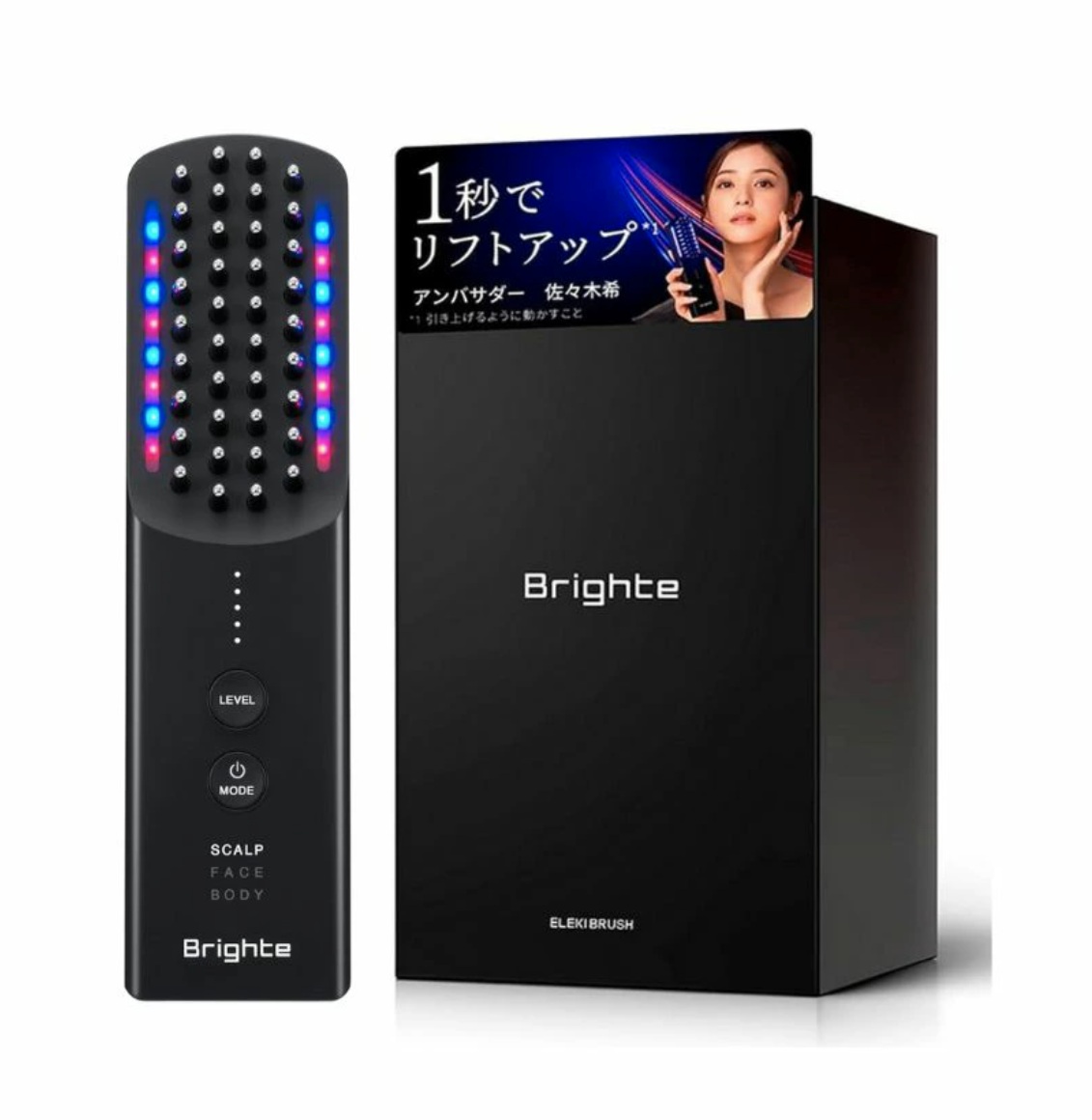 Brighte ブライトエレキブラシ プラス 楽天市場】＼新色登場／【公式