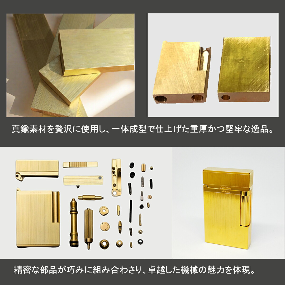 楽天市場】Caloriesガスライター 開閉音あり デュポンの音 余韻あり