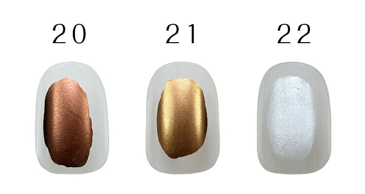 楽天市場】CLETO クレト インク 20 21 22 7ml【ink カラーインク