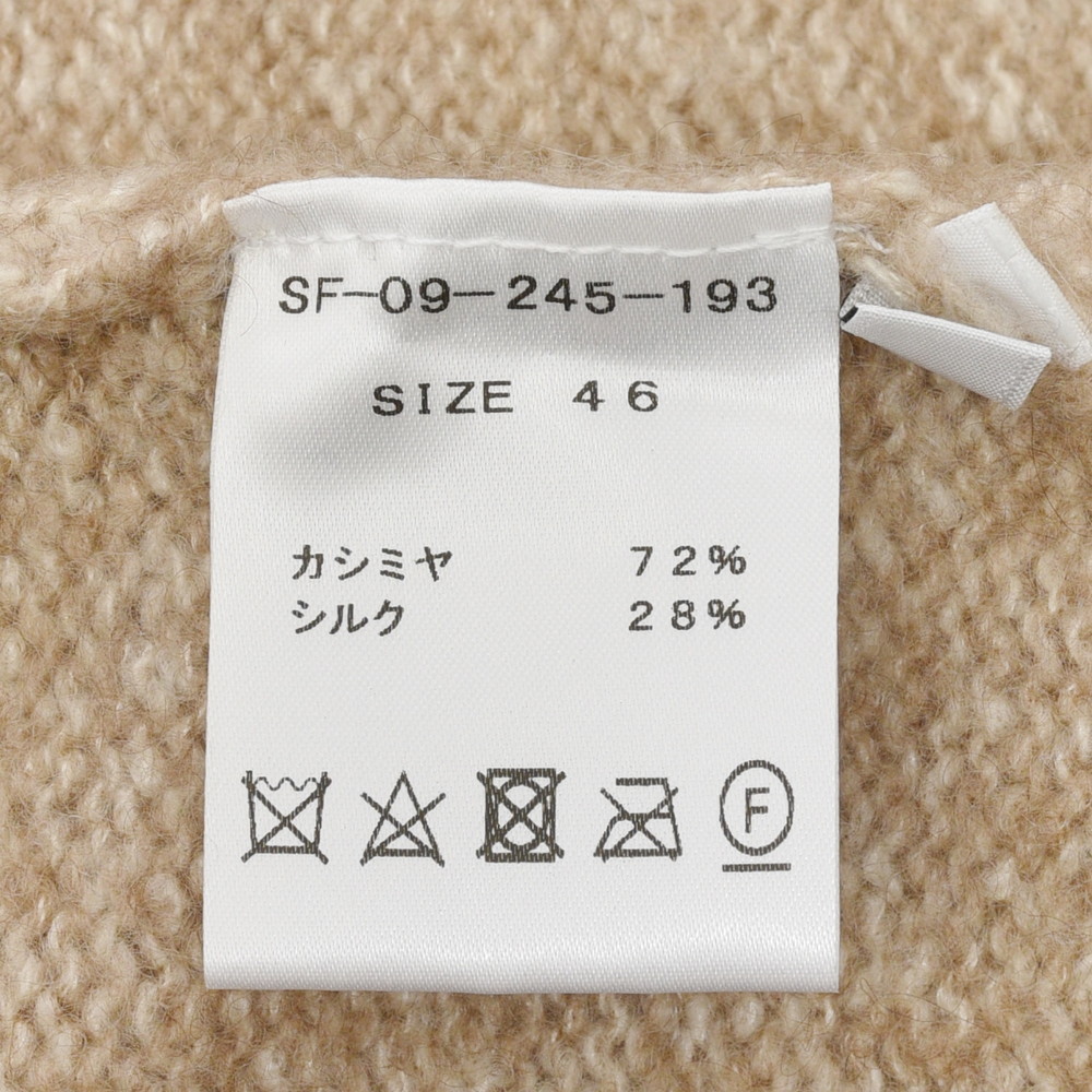 Settefili Cashmere（セッテフィーリ カシミア）｜Settefili Cashmere