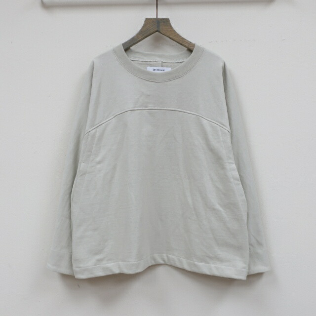 楽天市場】セールVeritecoeur 裏毛PULL OVER(プルオーバー・スウェット