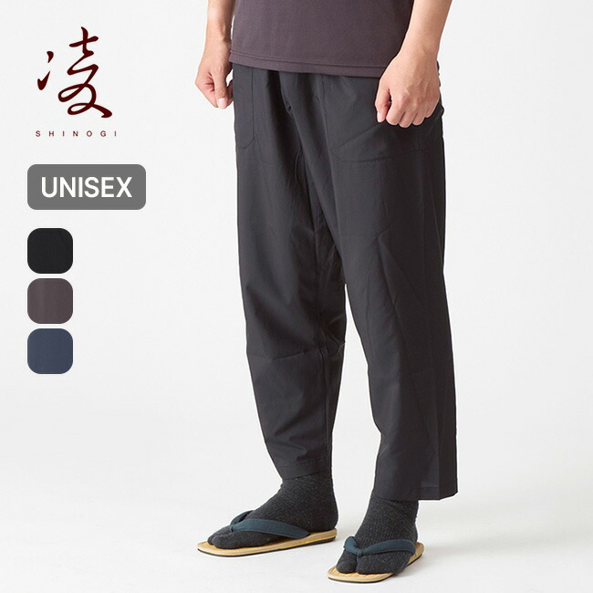 楽天市場】シノギ タドルタドル 凌 アクシーズクイン AXESQUIN メンズ