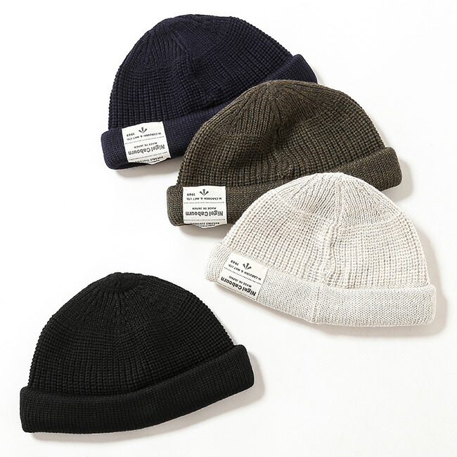 楽天市場】【SALE Max30%OFF】ナイジェルケーボン ビーニーウール