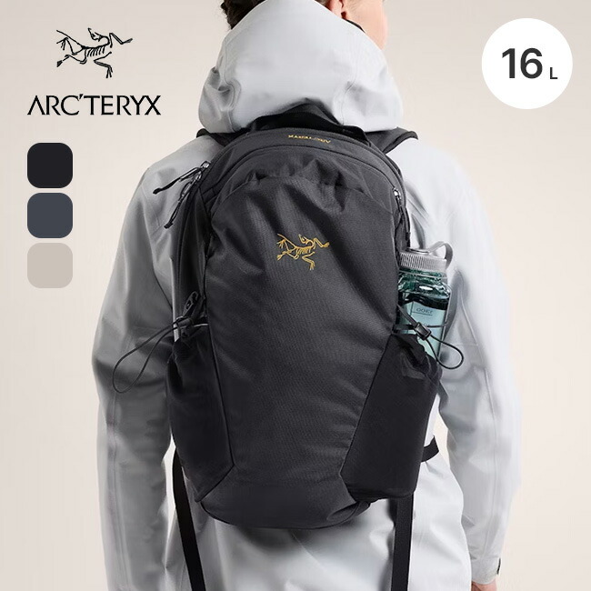 楽天市場】アークテリクス マンティス26Lバックパック ARC'TERYX