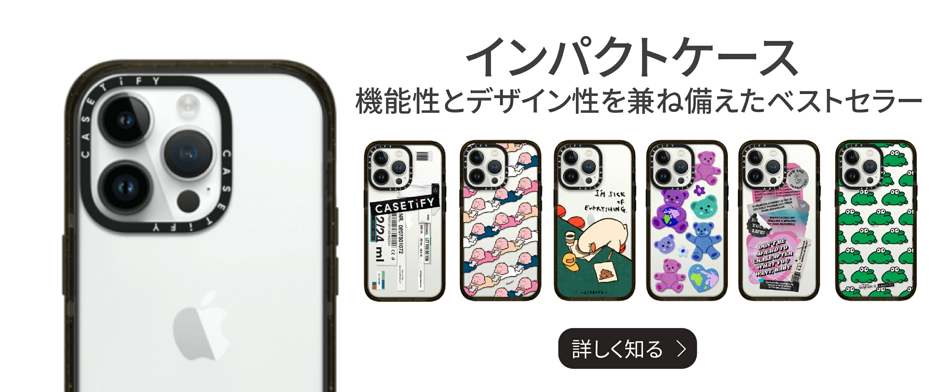 楽天市場】【公式】CASETiFY iPhone 14ProMax MagSafe 対応 ミラー