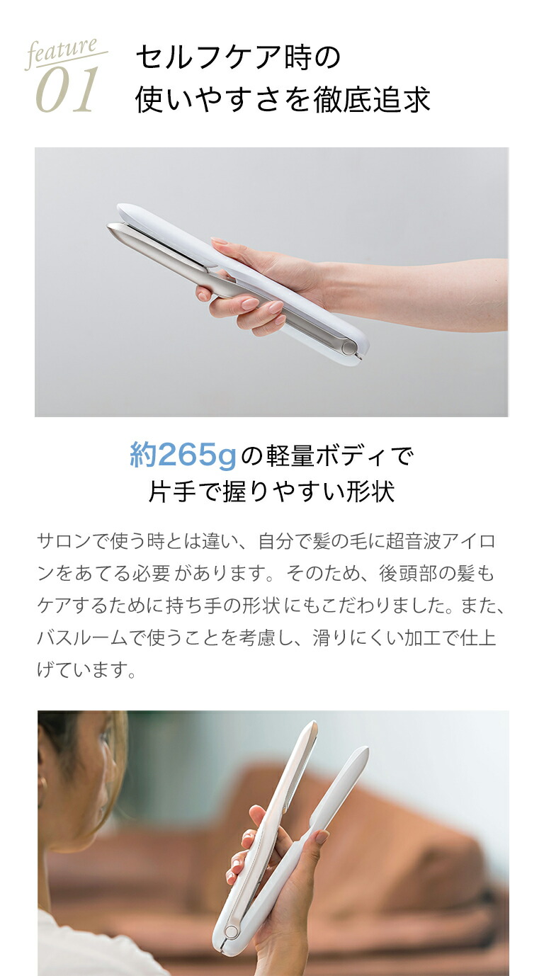 楽天市場】【ブランド公式/送料無料】CARE PRO DEEP ケアプロ ディープ