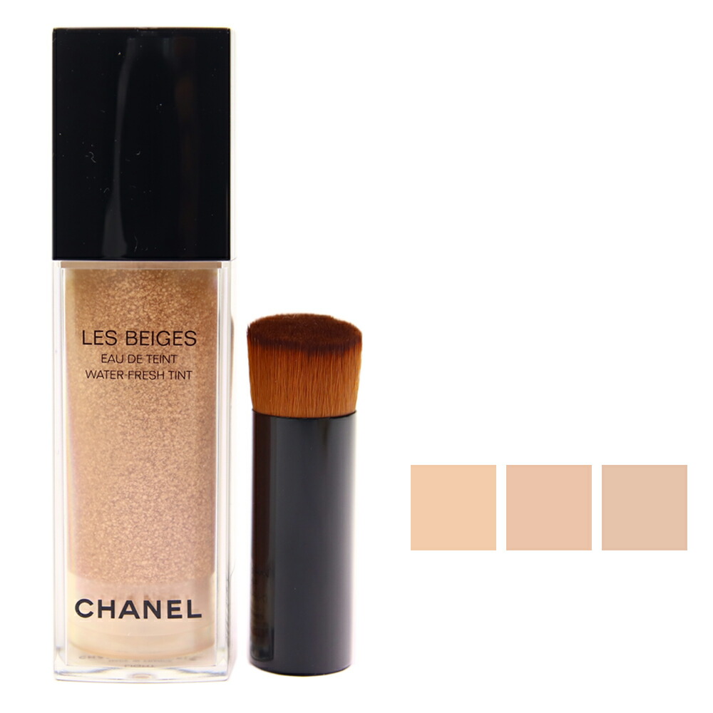 楽天市場】シャネル ファンデーション レ ベージュ オー ドゥ 化粧品