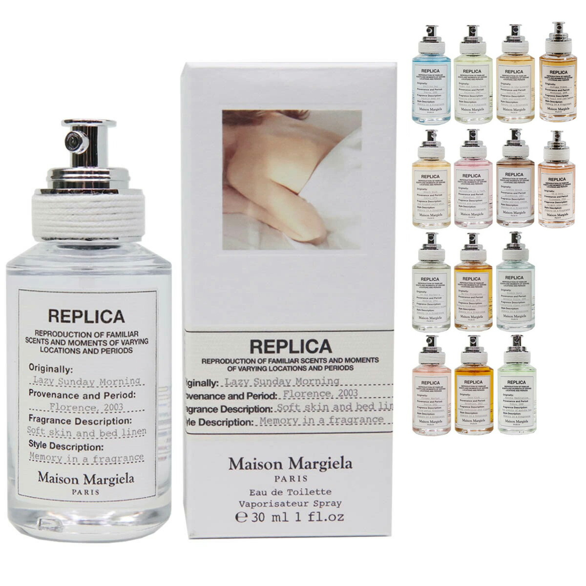 楽天市場】メゾンマルジェラ 香水 レプリカ EDT 30ml 正規品