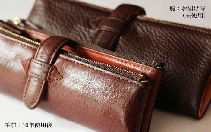 プレミアム版】ルポプリモ ・ペンケース WEB限定 日本製 C COMPANY