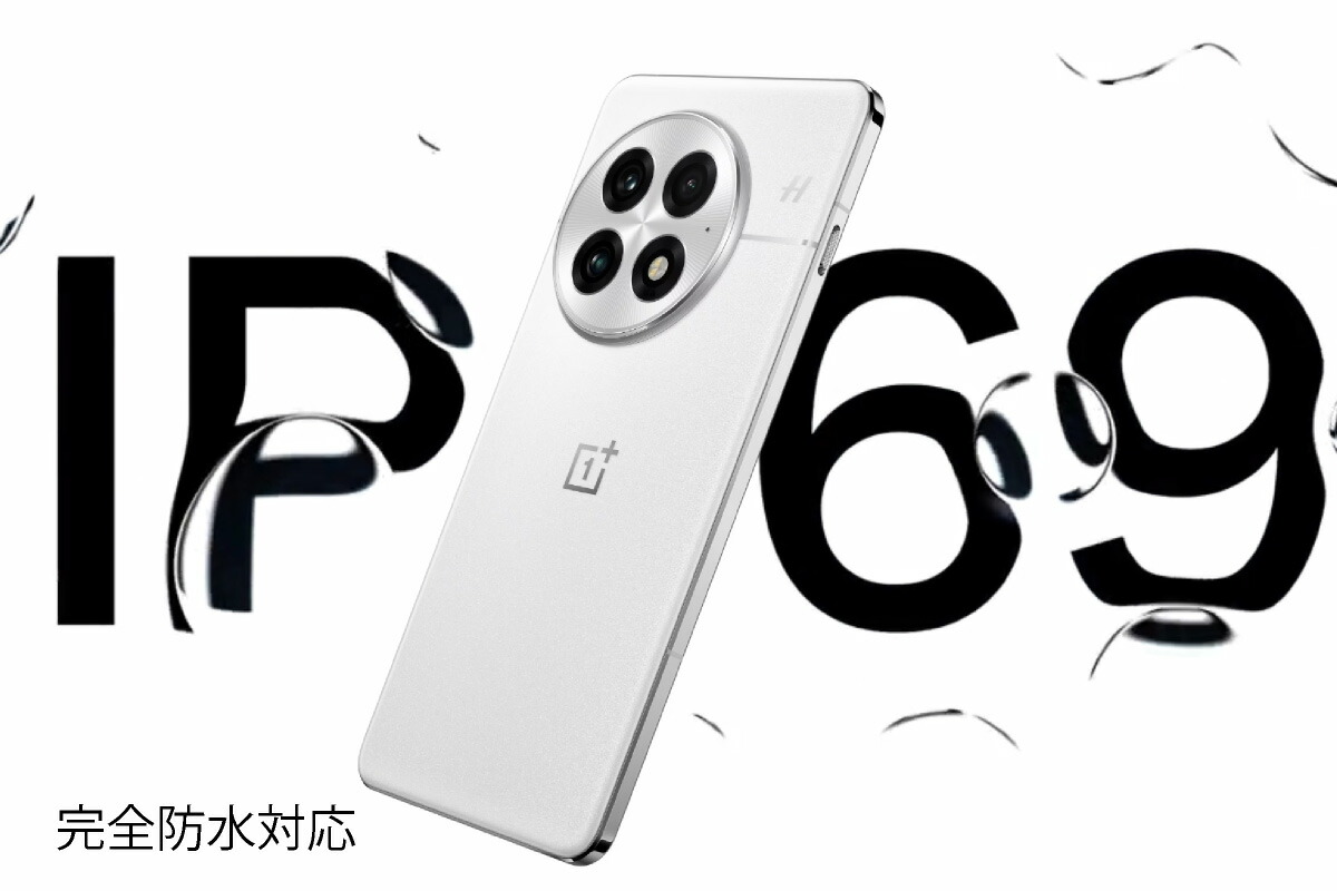 楽天市場】OnePlus 13 ＜中国版＞ ワンプラス 13 【 新品 送料無料 SIM