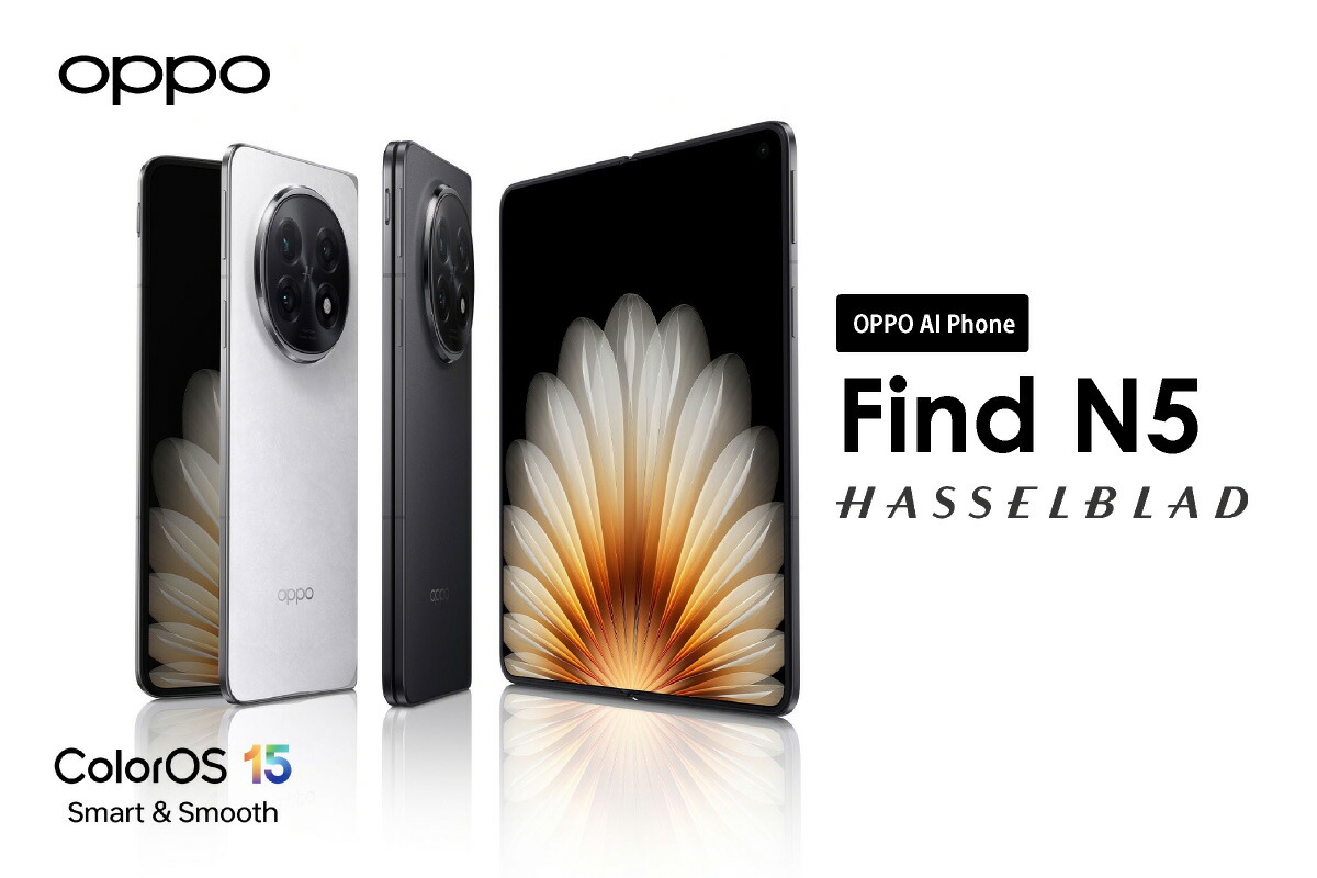 楽天市場】OPPO Find N5 ＜中国版＞(型番 PKH110 )【 新品 送料無料
