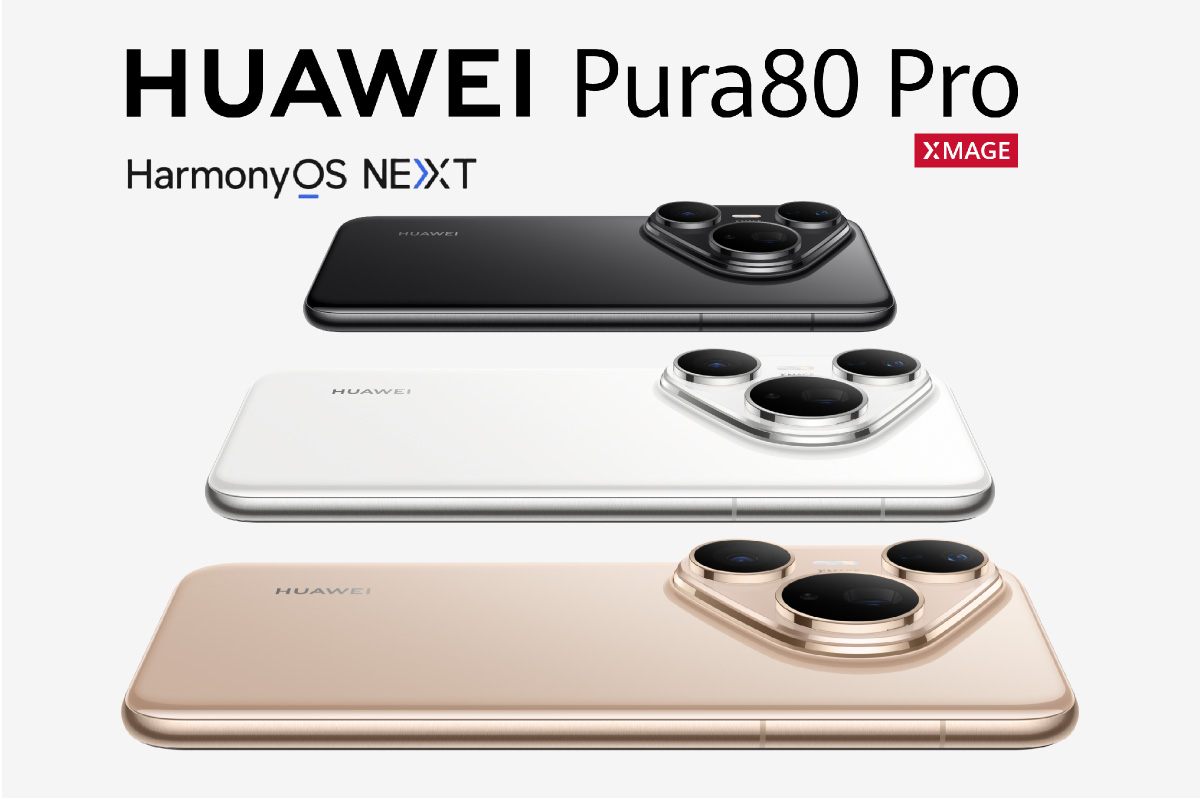 楽天市場】HUAWEI Pura 80 Pro 《中国版》 ファーウェイ スマホ【 新品