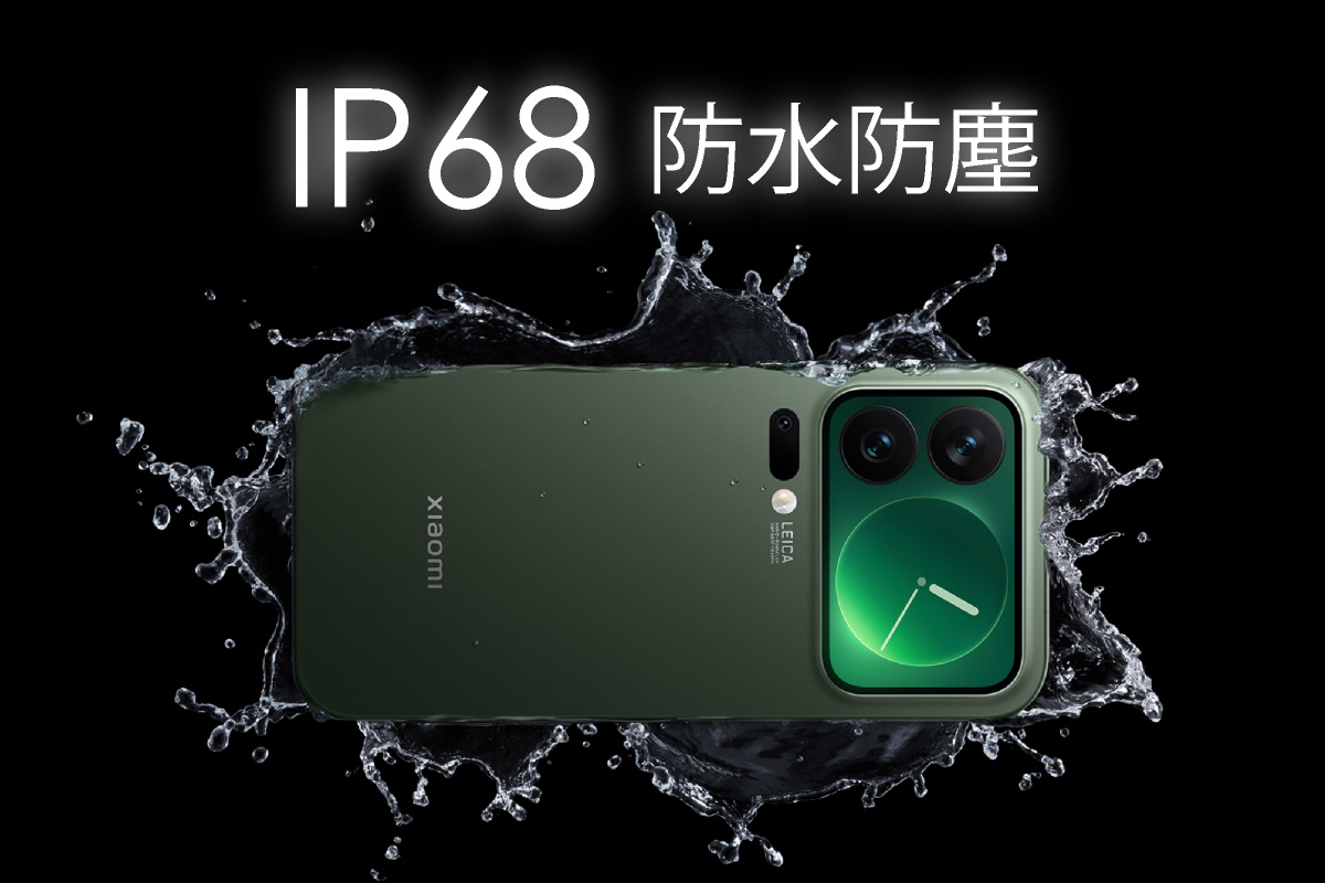 楽天市場】Xiaomi 17 Pro Max 《 中国版 》【 新品 送料無料 SIM