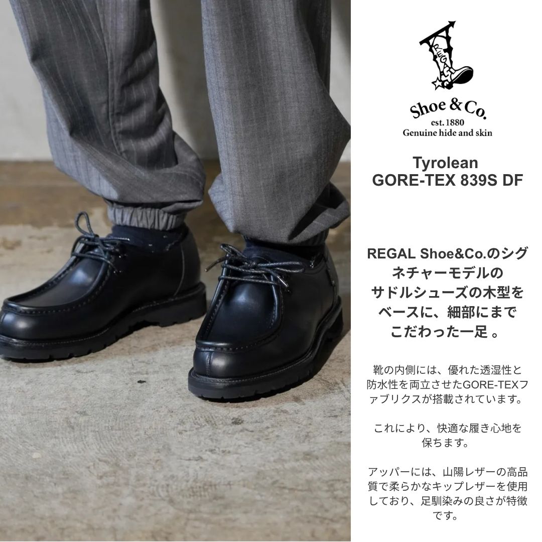 楽天市場】【REGAL Shoe&Co. / リーガル シュー アンド カンパニー