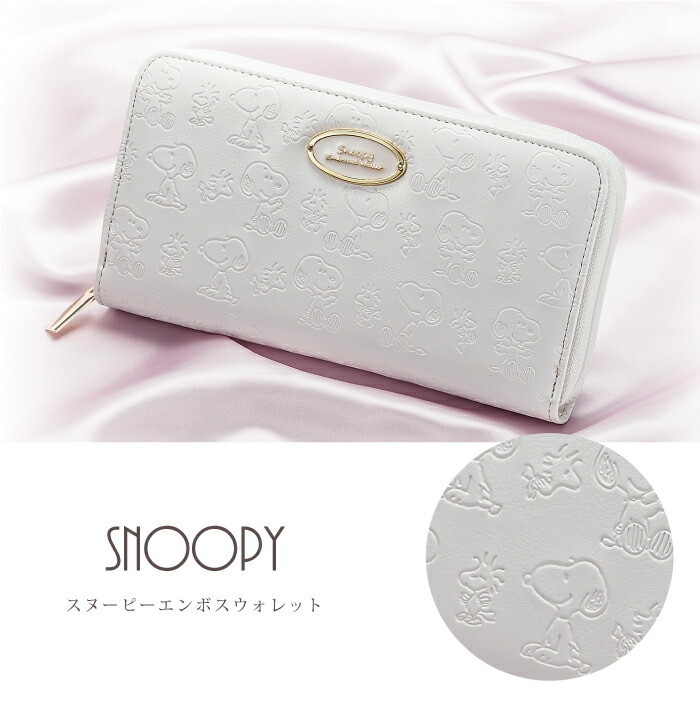 楽天市場】ディズニー ミッキー ミニー 長財布 財布 小銭入れ 小銭