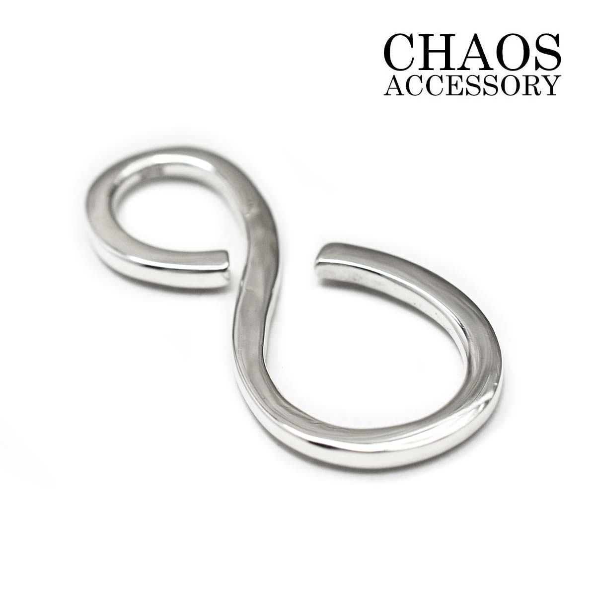 楽天市場】【33×15mm】 シルバー925 カスタムパーツ エイトフック 八の