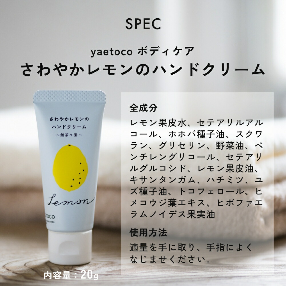 モカ クレンザー2本 クリーム2個 モカ クレンザー2本 クリーム2個