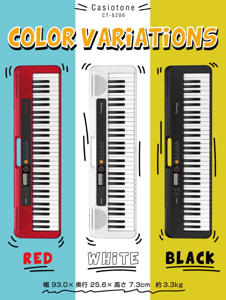 楽天市場】カシオ CASIO CT-S200 BK Casiotone 61鍵盤 キーボード