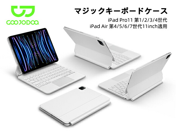 楽天市場】【さらに期間限定5%OFFクーポン】マジックキーボード