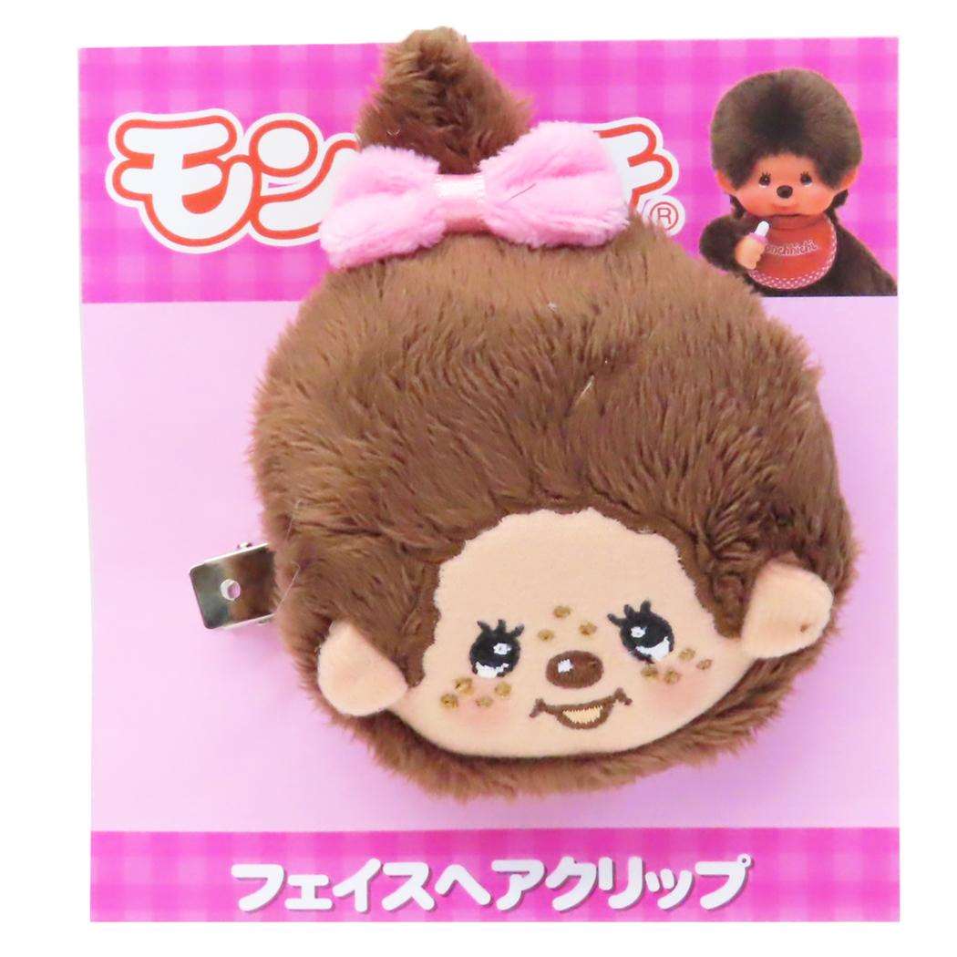 Qoo10] モンチッチ ヘアアクセ フェイスヘアクリ