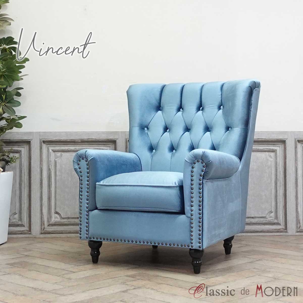 楽天市場】輸入家具 アンティーク ソファー そふぁ ヴィンセント