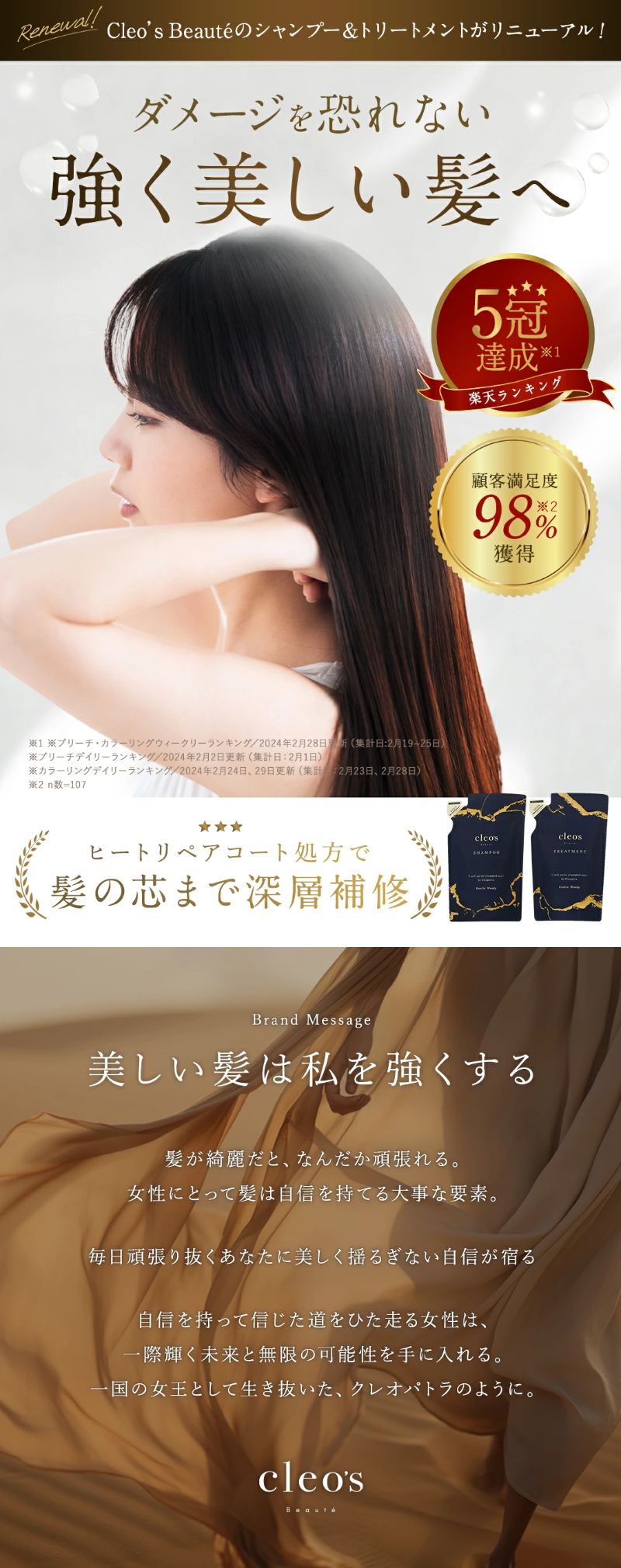 楽天市場】[P10倍28日23:59 ﾏﾃﾞ]＼LINE追加で500円OFF／【Cleo's