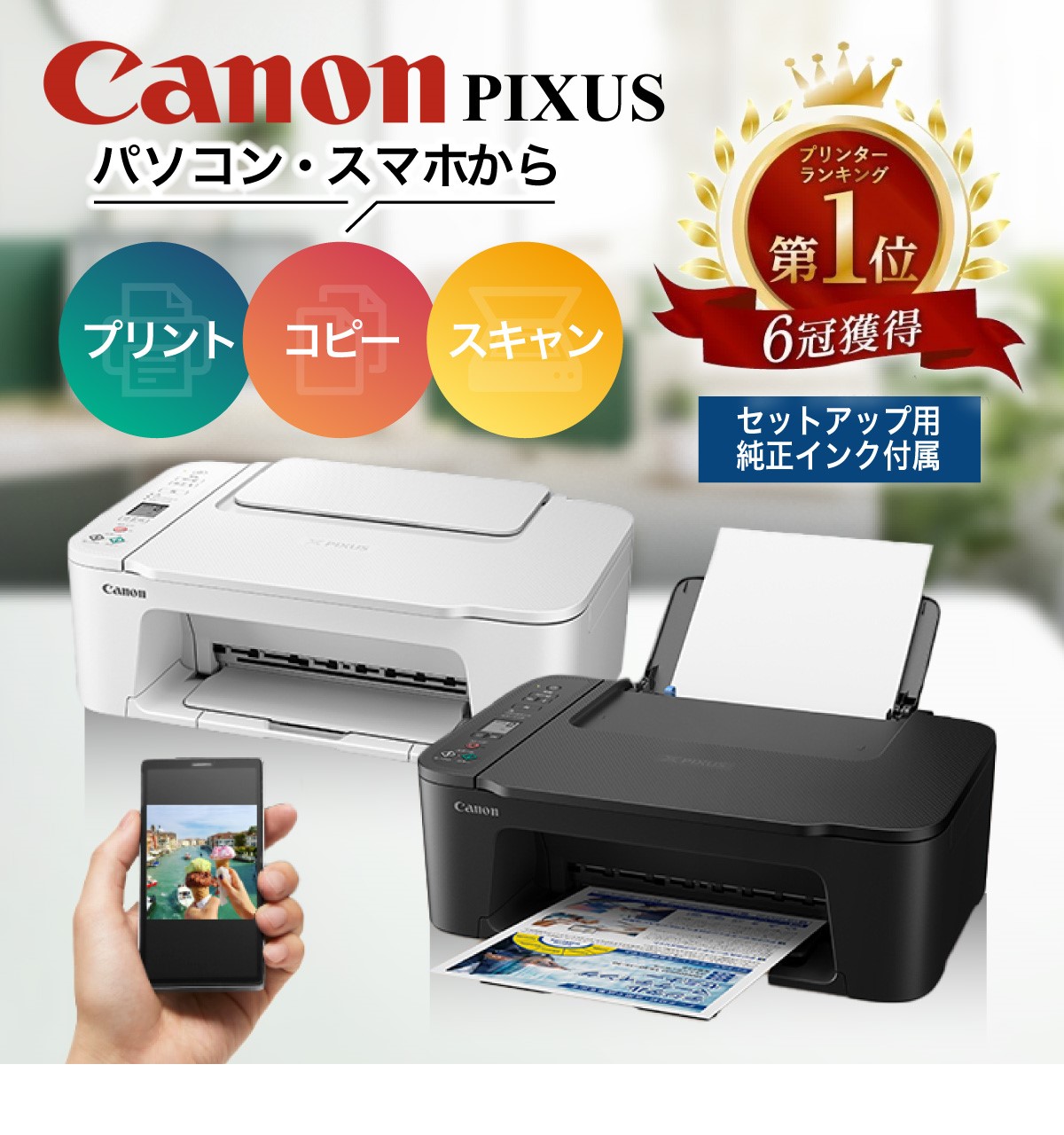 楽天市場】＼高評価☆4.55／【楽天ランキング1位＆6冠受賞】【即納