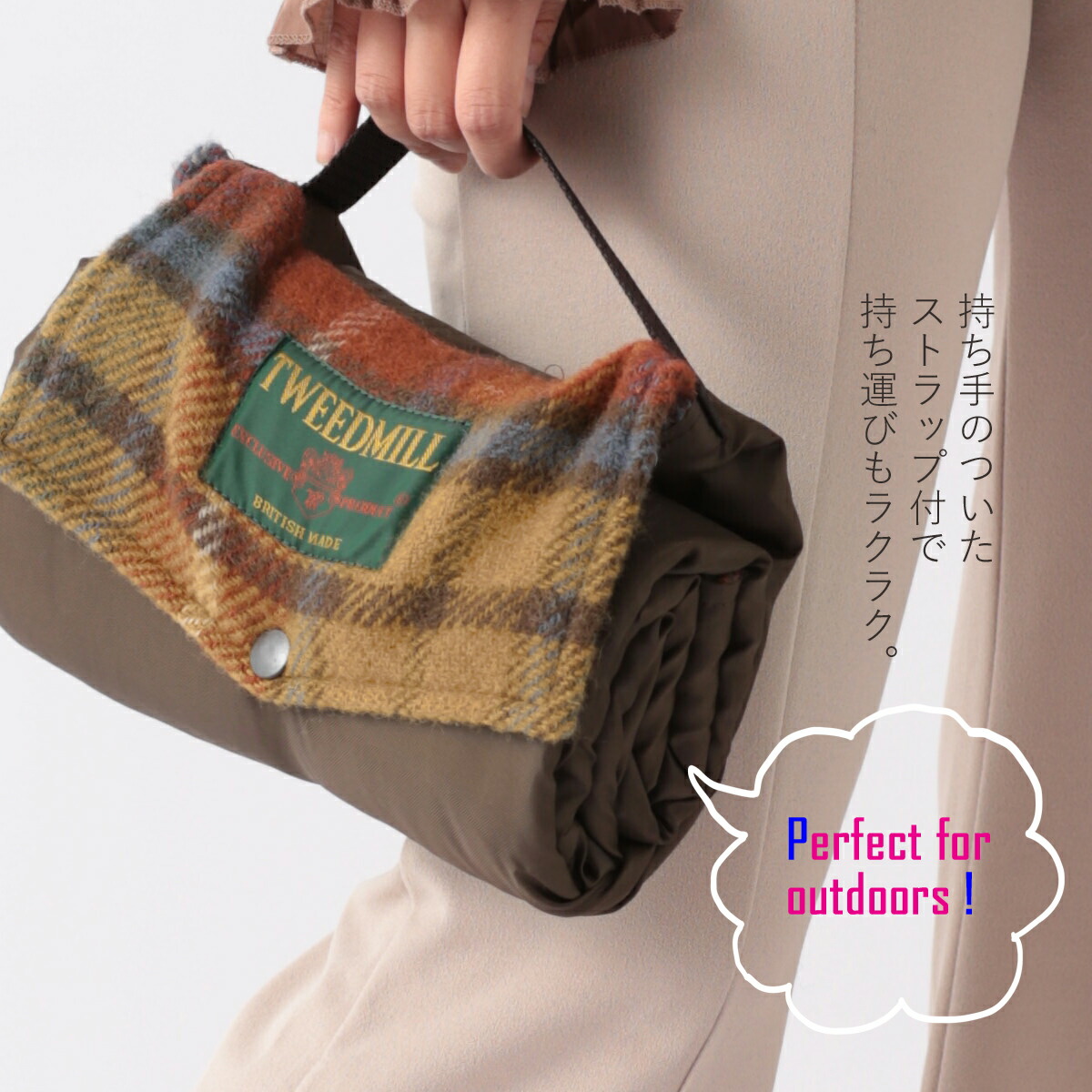 楽天市場】ツイードミル TWEEDMILL レジャーシート 英国製