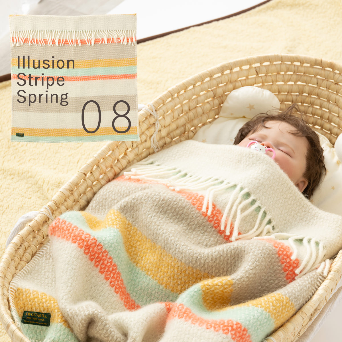 楽天市場】【ツイードミル Tweedmill】 ベビーカーブランケット 73