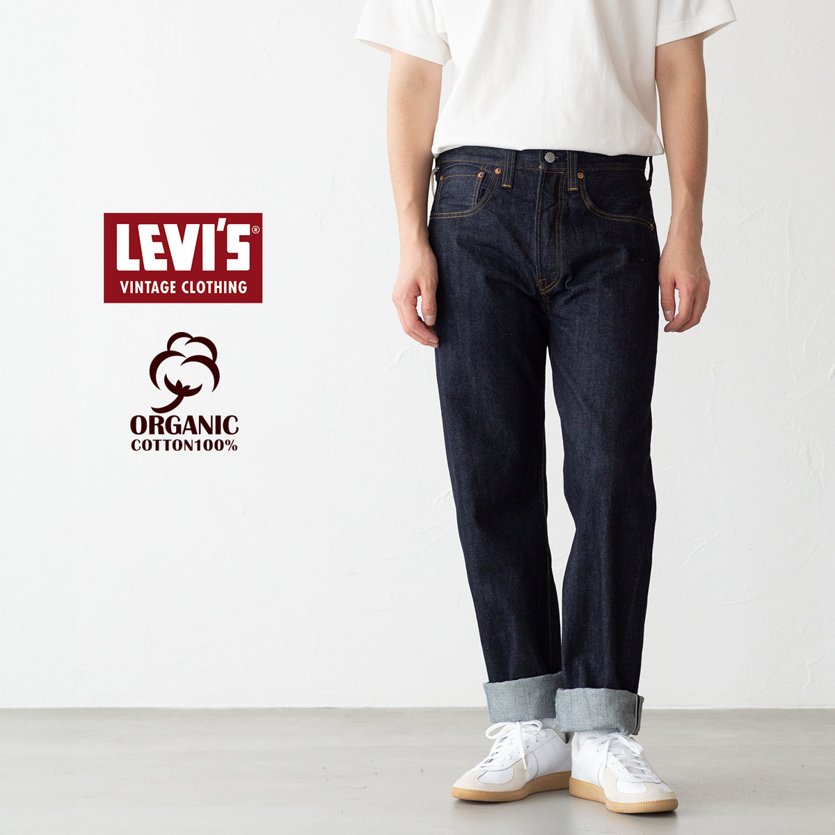 楽天市場】リーバイスビンテージクロージング LVC 501XX 1947