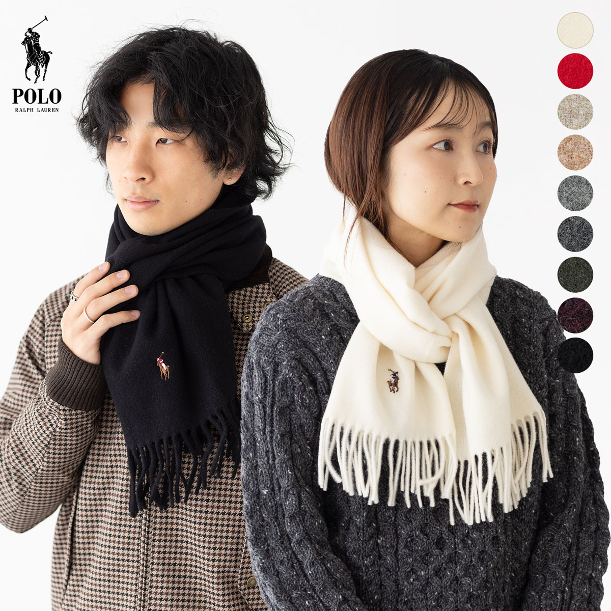 楽天市場】【イタリア製】 ポロ ラルフローレン マフラー POLO