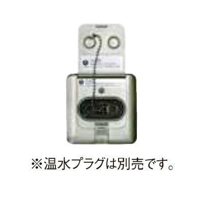 楽天市場】コロナ CRH-C5-H 壁貫通型 温水コンセント 増設用 室外鋼管