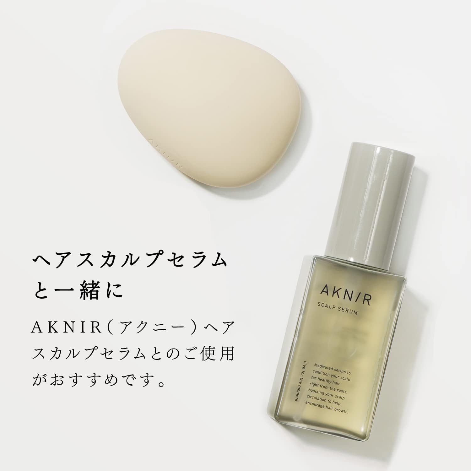 楽天市場】【シリーズ累計200万個突破】 AKNIR 梨花開発 シャンプー