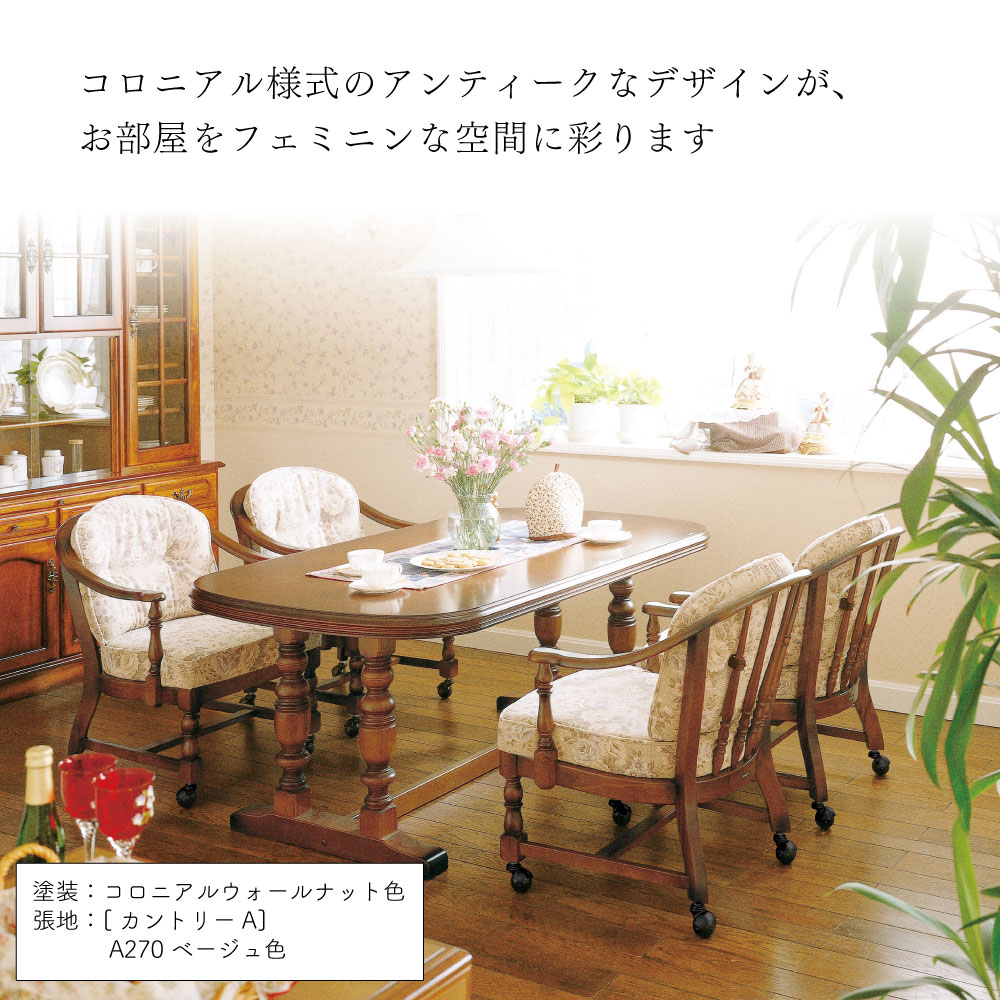 楽天市場】[最大400円OFFクーポン配布中] カリモク カリモク家具 WC037