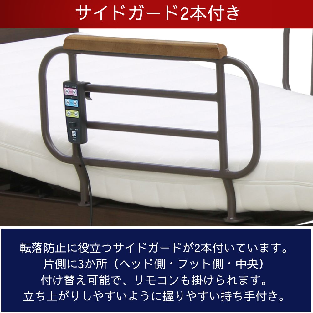 楽天市場】[最大400円OFFクーポン配布中] 【選べる開梱設置】電動