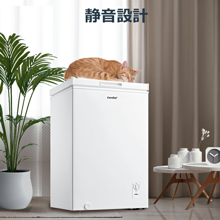 楽天市場】【楽天1位】 COMFEE' 冷凍庫 上開き 小型 99L ストッカー