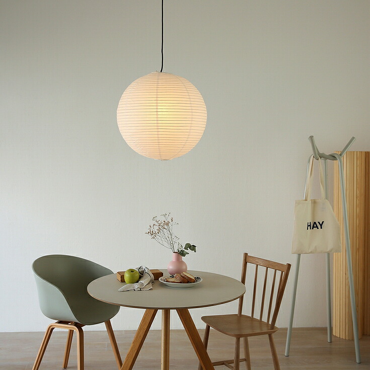 楽天市場】HAY（ヘイ） / PAPER SHADE ELLIPSE + CORD SET（ペーパー