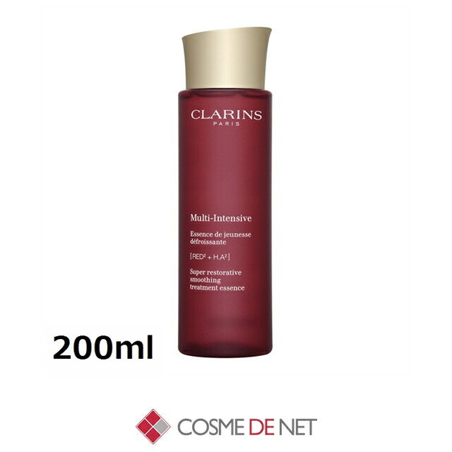 楽天市場】クラランス UV-プラス マルチ デイ スクリーン N 50ml