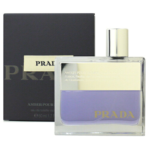 プラダ プラダ マン オードトワレ オードトワレ EDT 50mL 【香水