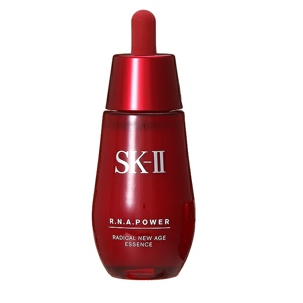 エスケーツー SK-II R.N.A. パワー ラディカル ニューエイジ