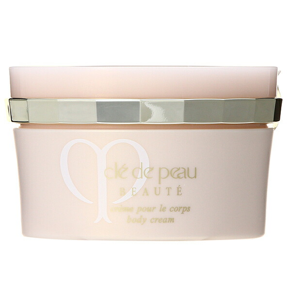 シセイドウ 資生堂 クレ・ド・ポー ボーテ cle de peau BEAUTE