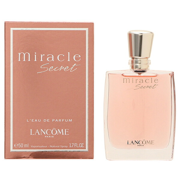 ランコム LANCOME ミラク シークレット オードゥパルファン EDP 50mL