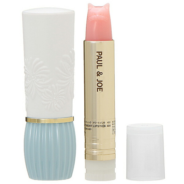 セット】 ポール＆ジョー PAUL & JOE リップスティック トリートメント