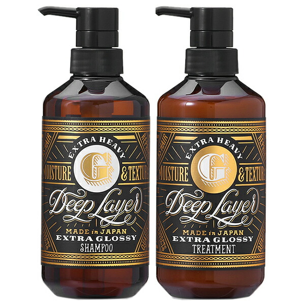 セット】 ディープレイヤー DeepLayer シャンプーExG 500mL +