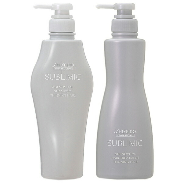 セット】 シセイドウ 資生堂 プロフェッショナル サブリミック アデノ