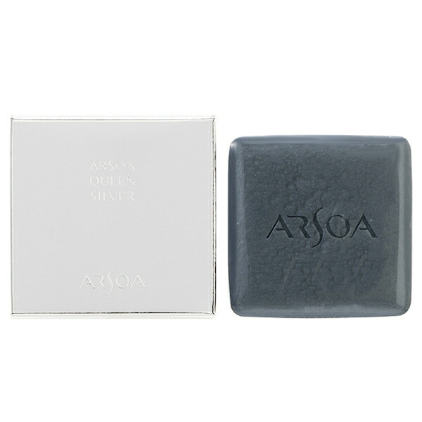 アルソア ARSOA クイーンシルバー 135g 洗顔石けん 【レフィル】 洗顔