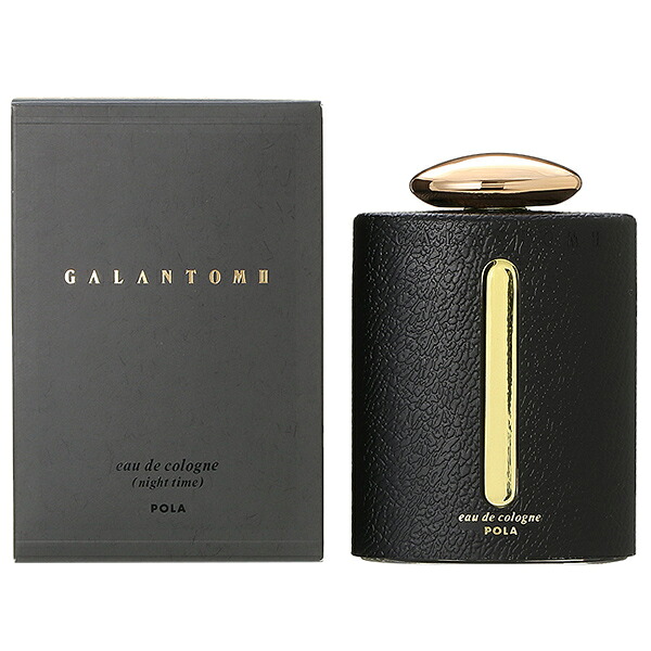 ポーラ POLA ギャラントムII オーデコロン（ナイトタイム） 150mL 香水