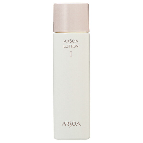 アルソア ARSOA ローション I 150mL 化粧水 ローション 化粧水