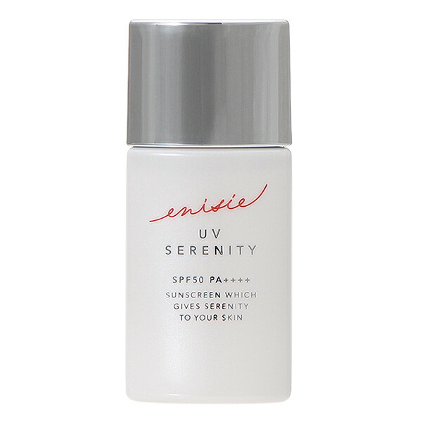 エニシー enisie UVセレニティ SPF50 PA++++ 30mL 日焼け止め サンケア